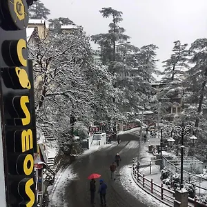 4* Hotel Cosmos